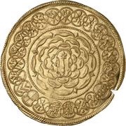 10 Ducats - Frederick William, Germany, 1641-1643 reverse image