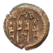1 Scherf obverse image