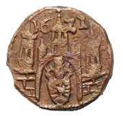 1 Scherf obverse image