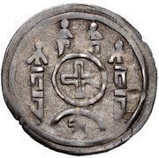 Denier - John I and Otto III, Germany, 1250-1266 reverse image