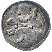 Denier - Otto IV and Otto V obverse image