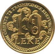 10 Lekë Objects of Cultural Heritage, Albania, 2005 reverse image
