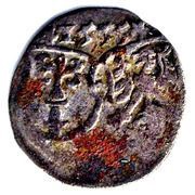 1 Dreier - Joahim II Hector obverse image