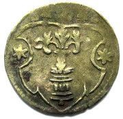 3 Pfennig - Joachim II Hector, Germany, 1564 reverse image