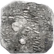 30 Kreuzers Siege coinage reverse image