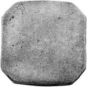 ½ Thaler Siege coinage, Germany, 1743 reverse image