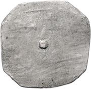 1 Gulden Siege coinage reverse image