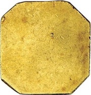 1 Ducat Siege coinage, Germany, 1743 reverse image