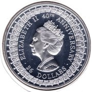 25 Dollars - Elizabeth II 3rd Portrait - Princess Margaret - Masterpieces in Silver, Australia, 1992 reverse image