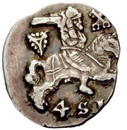4 Schilling Lübisch "Reuterpfennig" - John Frederick of Holstein-Gottorp obverse image