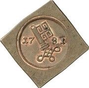 1 Schwaren obverse image