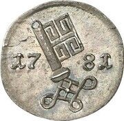 1 Schwaren Silver pattern strike obverse image