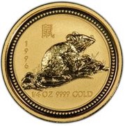 25 Dollars - Elizabeth II 3rd Portrait - Year of the Rat - Gold Bullion Coin, Australia, 1996 reverse image