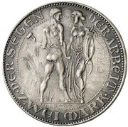 2 Marks Pattern obverse image