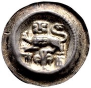 Denier Bracteate - Otto das Kind obverse image