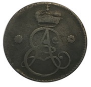 1 Pfenning - Ernest August obverse image