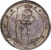 1 Thaler - John Frederick, Germany, 1665-1667 reverse image