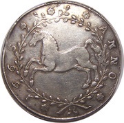 1 Thaler - John Frederick, Germany, 1665-1673 reverse image