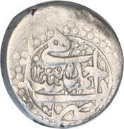 1 Rupee - Kohandil Khan Ahmadshahi Mint obverse image