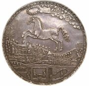 3 Thalers - Ernest August Harz - Ausbeute, Germany, 1681 reverse image