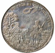 5 Thalers - George William, Germany, 1660 reverse image