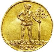 1 Pfenning - George II Gold pattern strike obverse image