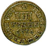 4 Pfennig - George III, Germany, 1762-1804 reverse image