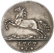⅓ Thaler - George III, Germany, 1767 reverse image