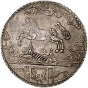6 Thalers - Christian Louis Harz - Ausbeute - Löser, Germany, 1664 reverse image