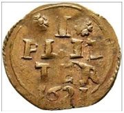 1 Flitter - Frederick Ulrich Kipper, Germany, 1621 reverse image