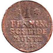 1 Pfennig - Anthony Ulrich, Germany, 1704-1713 reverse image