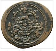 3 Flitter - Frederick Ulrich Kipper obverse image