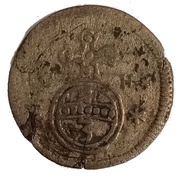 3 Pfennig - Rudolph August and Anthony Ulrich, Germany, 1692 reverse image
