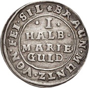 ½ Mariengulden - Frederick Ulrich, Germany, 1624 reverse image