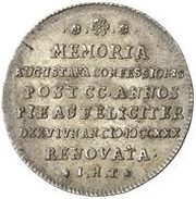 ⅛ Thaler - August William 200th Anniversary of Augsburg Confession, Germany, 1730 reverse image