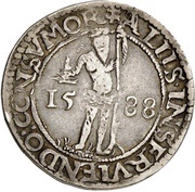 ¼ Thaler - Julius ¼ Lichttaler, Germany, 1584-1588 reverse image