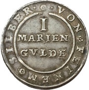 1 Mariengulden - Frederick Ulrich, Germany, 1623-1624 reverse image