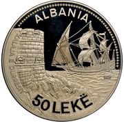 50 Lekë Durazzo; Essai, Albania, 1986 reverse image