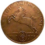 ⅔ Thaler - Rudolph August and Anthony Ulrich, Germany, 1699-1702 reverse image