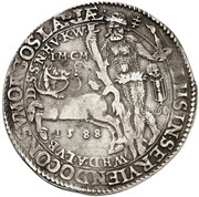 1 Thaler - Julius Brillentaler, Germany, 1588-1589 reverse image