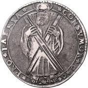 1 Thaler - Henry Julius Zwittertaler, Germany, 1596-1598 reverse image