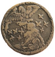 1 Thaler Wespentaler - Henry Julius, Germany, 1599 reverse image