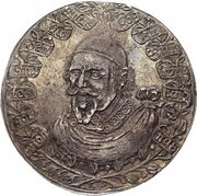 1 Thaler - August obverse image