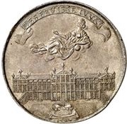 1 Thaler - Anthony Ulrich Death, Germany, 1704 reverse image