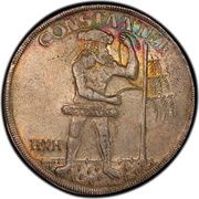 1 Thaler - Anthony Ulrich, Germany, 1712 reverse image
