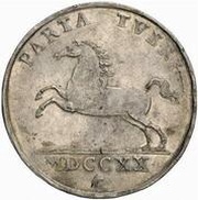 1 Thaler - August William, Germany, 1716-1730 reverse image