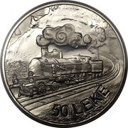 50 Lekë Locomotives; Essai reverse image
