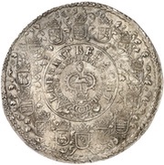 4 Thalers - August II 88th Birthday of August II - Löser, Germany, 1666 reverse image