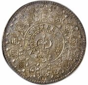 5 Thalers - August II 88th Birthday of August II - Löser, Germany, 1666 reverse image