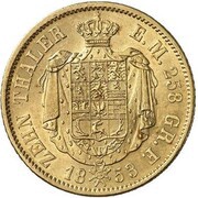 10 Thalers - William, Germany, 1853-1857 reverse image